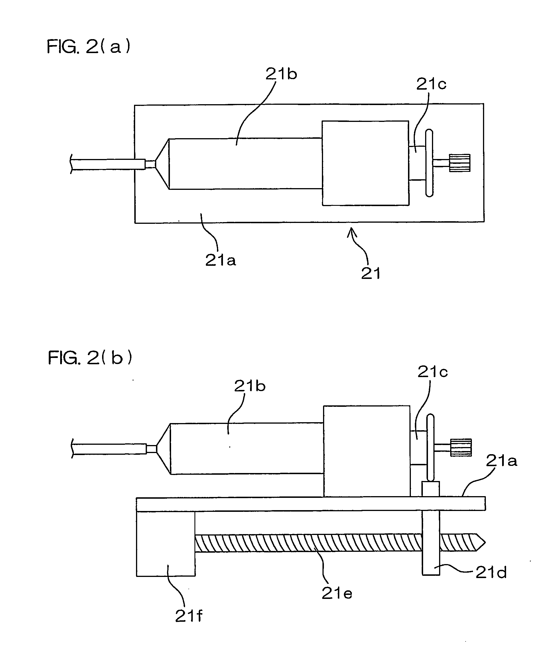 Gas injection amount determining method method in isotope gas analysis, and, isotype gas analyzing and measuring method and apparatus