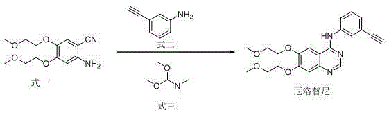 Method for preparing erlotinib