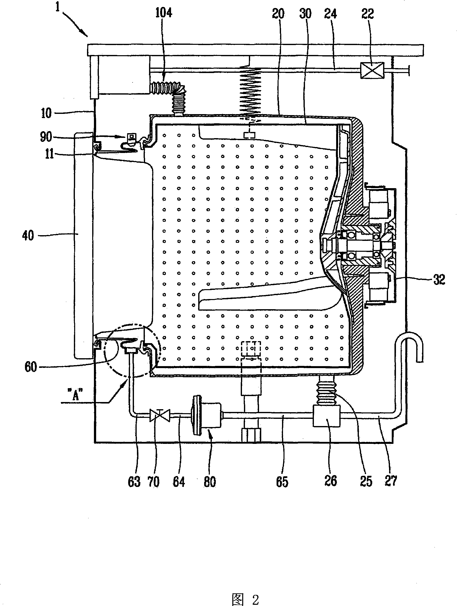 Drum washing machine