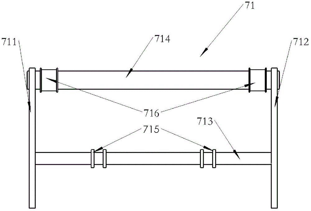 Rear suspension device