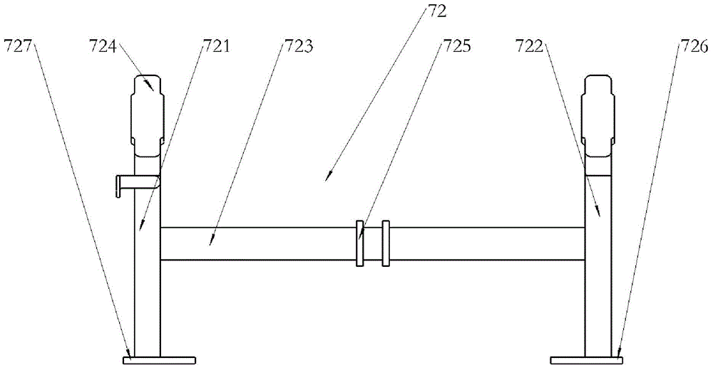 Rear suspension device