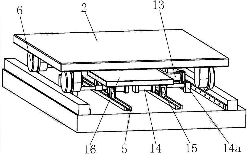 Inertia brake