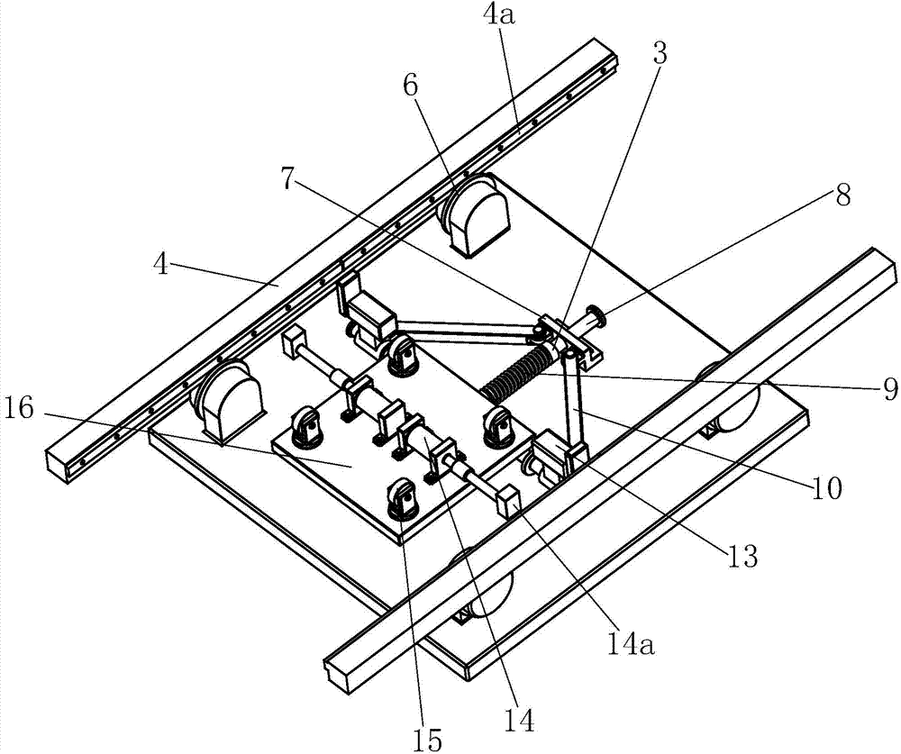 Inertia brake