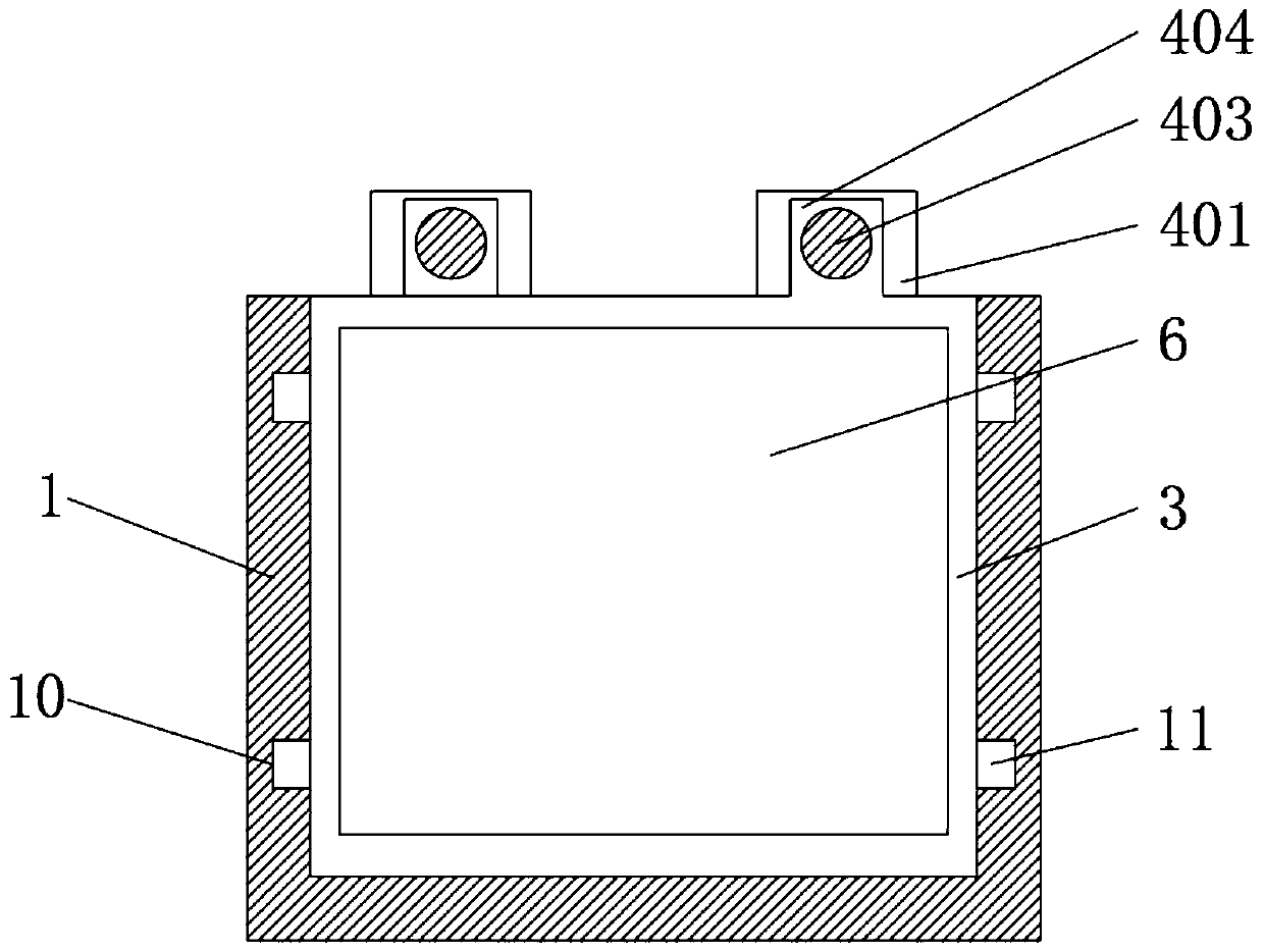 Sewage treatment device