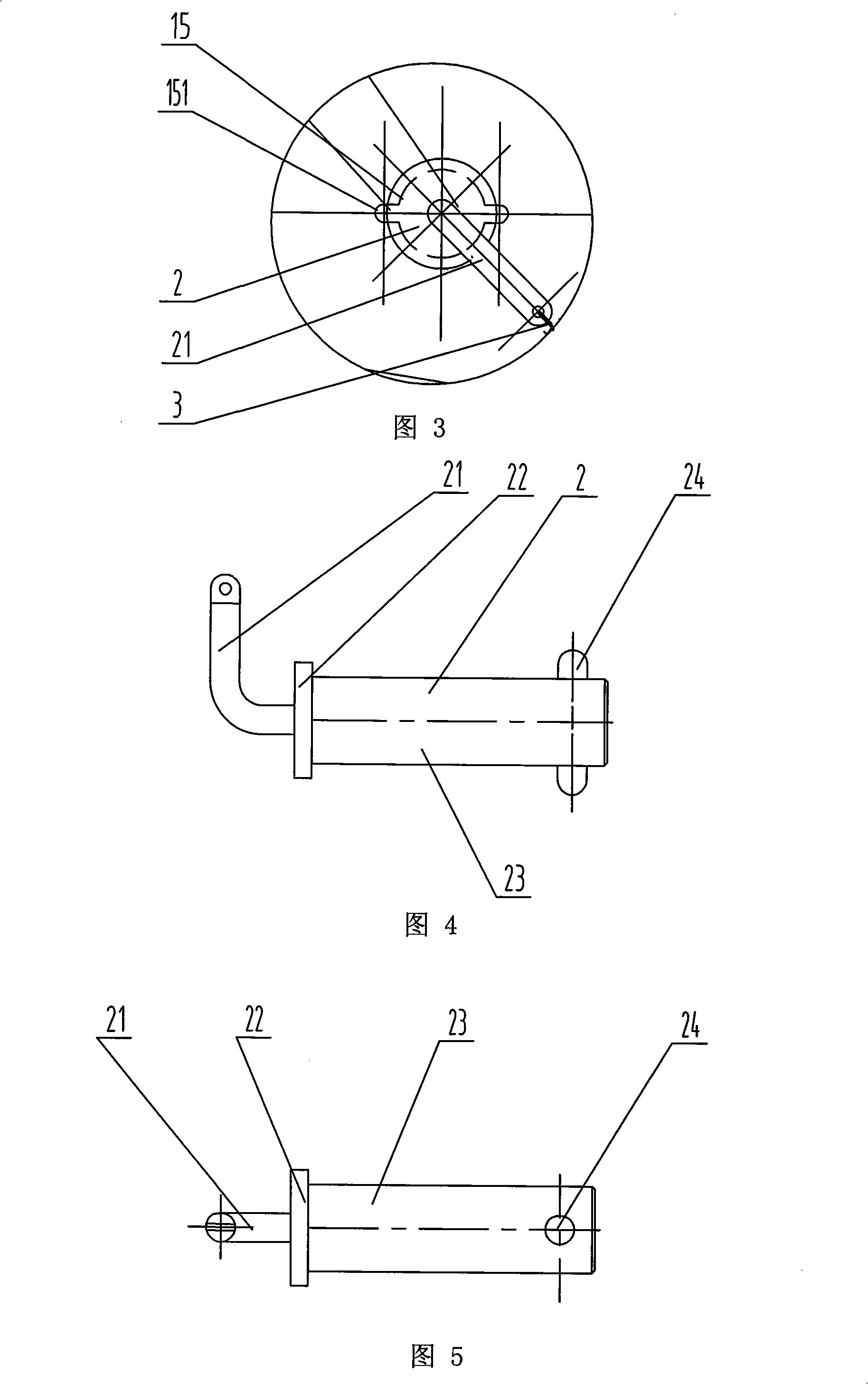 Fast connecting apparatus of cabin body and vehicle chassis