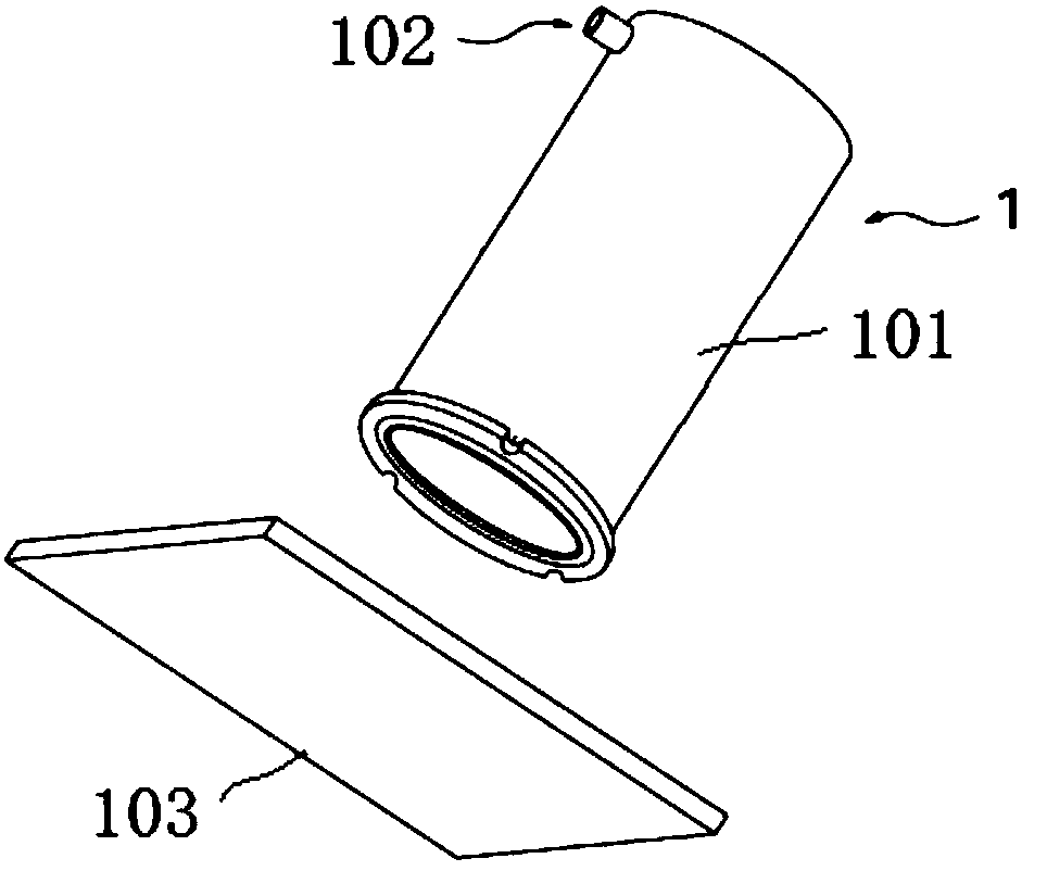 Apparatus used for hydrogen production through reforming of methanol-water