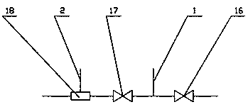 Integrated sewage treatment device