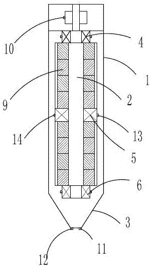 Intelligent control system for hydraulic vibrating impacter and control method thereof