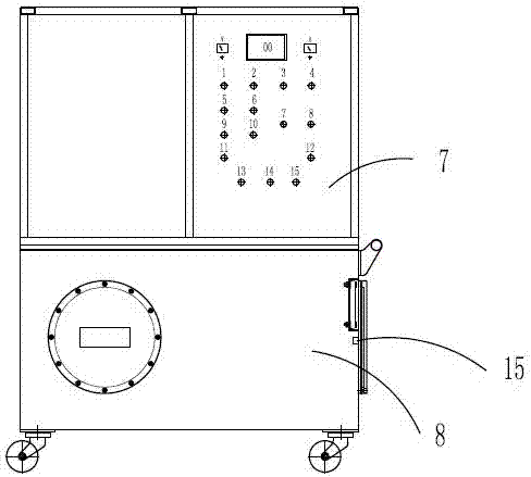 Intelligent control system for hydraulic vibrating impacter and control method thereof