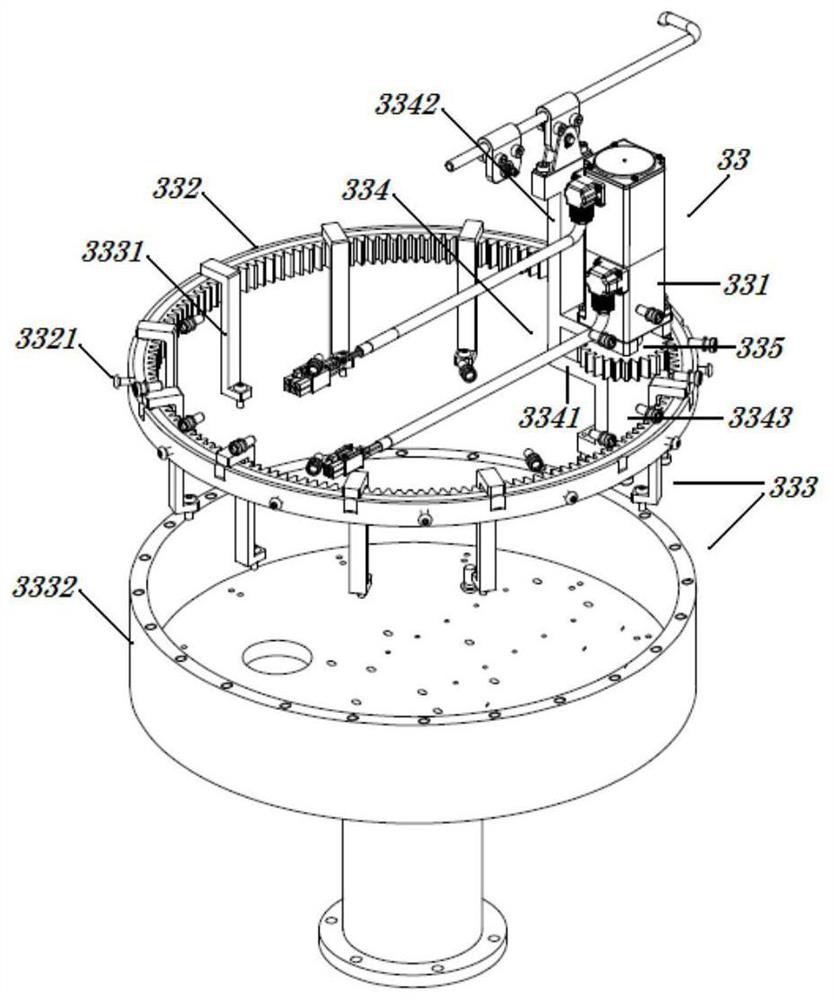 Seasoning feeding system