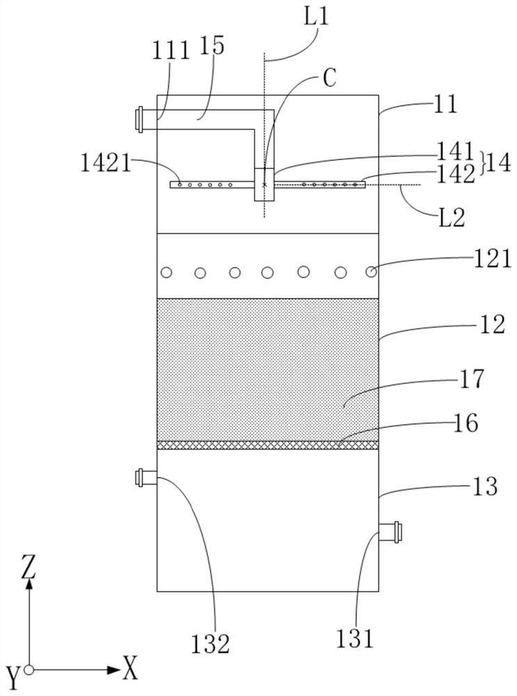 Carbon dioxide removal device for aquaculture