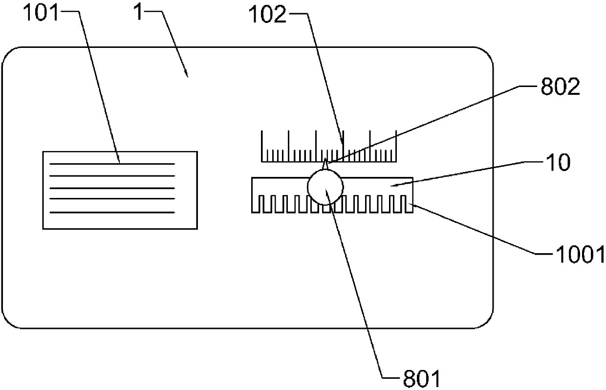 Inductor with simple structure and small size