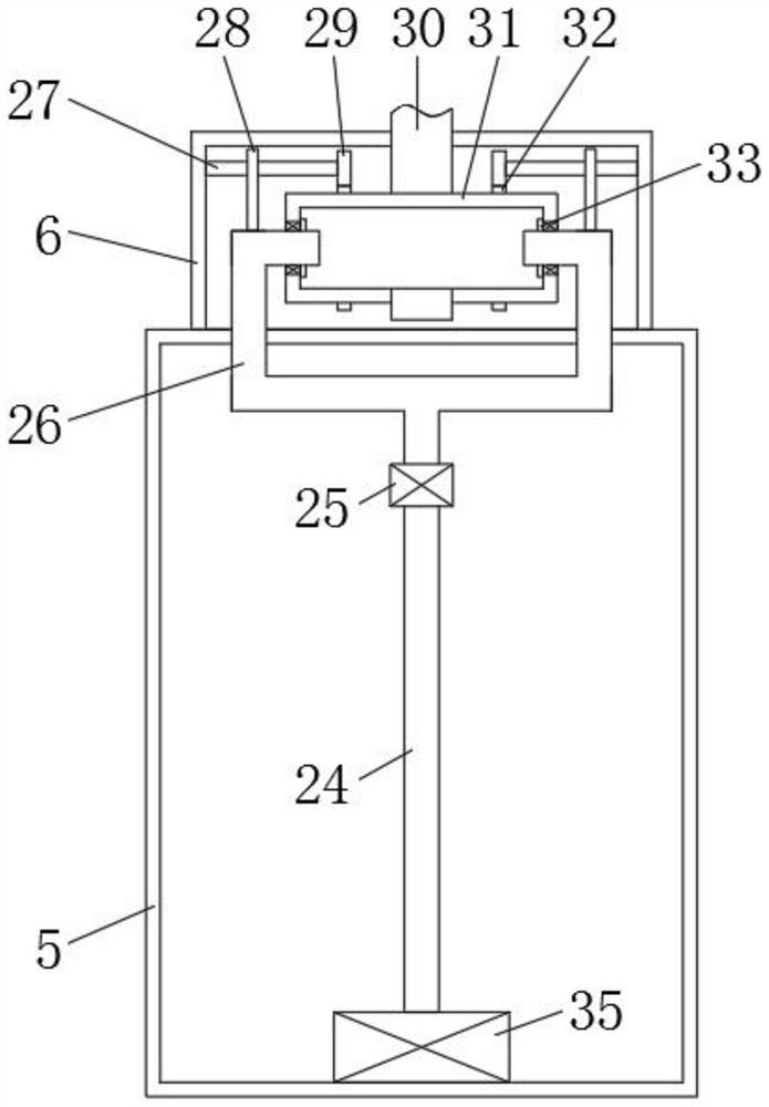 Automatic ink adding device for packaging printing machine