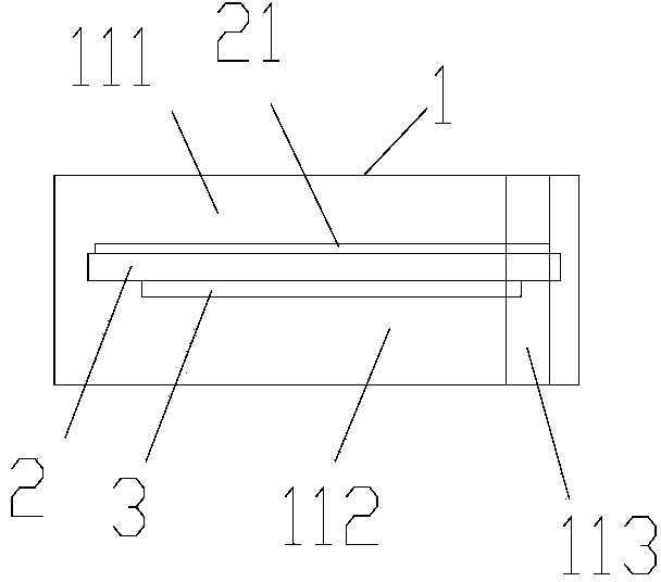 Ultrathin loudspeaker-type radiator and damping ultrathin radiator