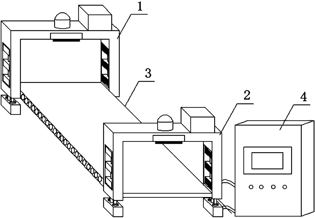 Screening device used after coal mining