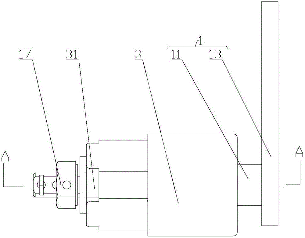 Auxiliary protection device for box cover