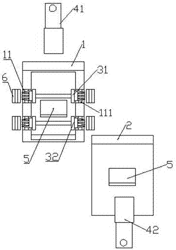 Instrument transformer