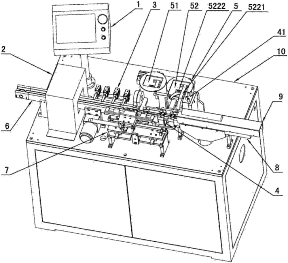 Full-automatic efficient dusting machine