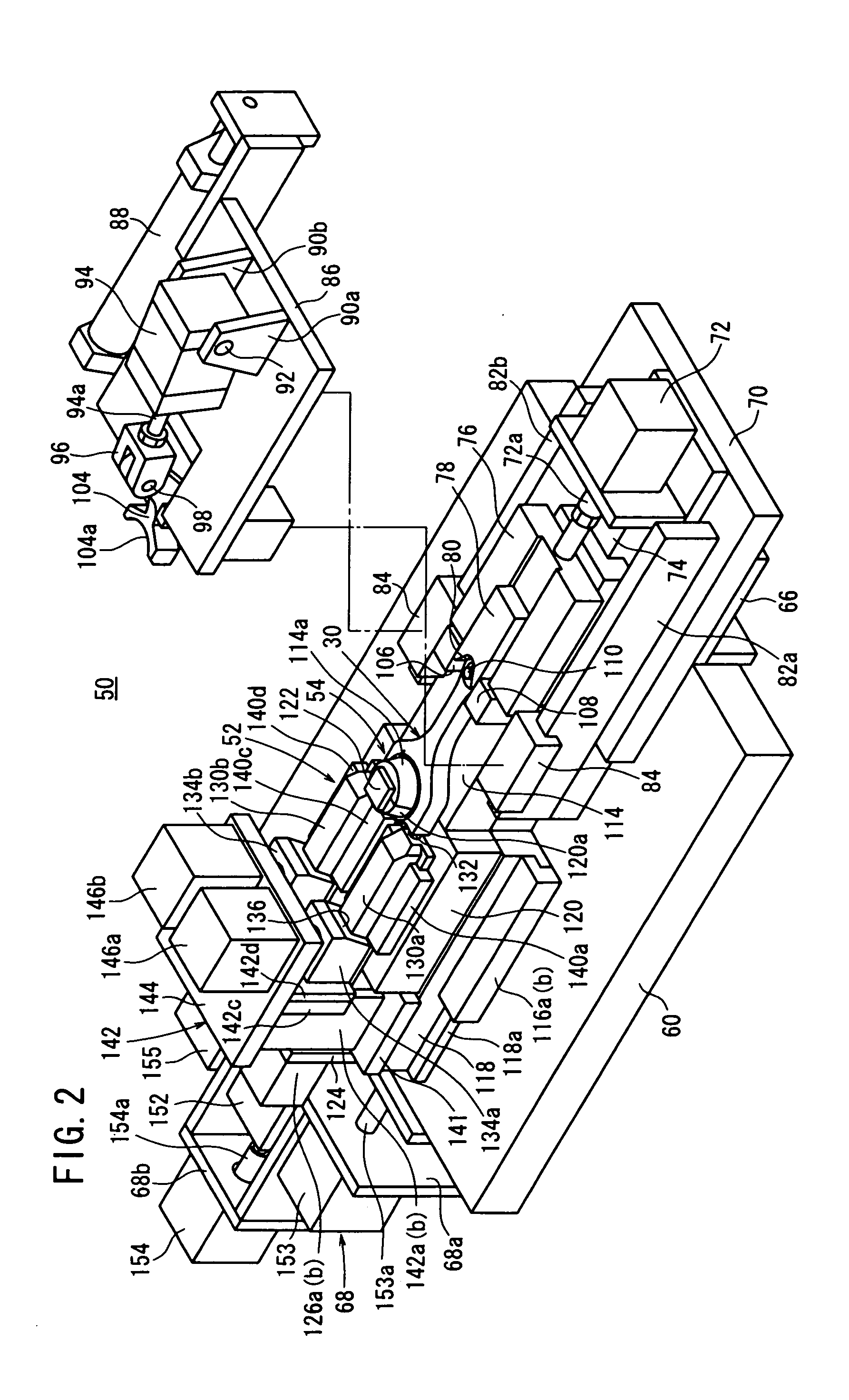 Method and Device for Manufacture of Connecting Rod