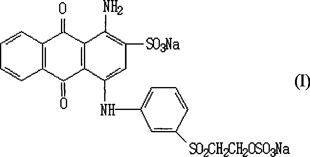 Preparation of brilliant blue KN-R