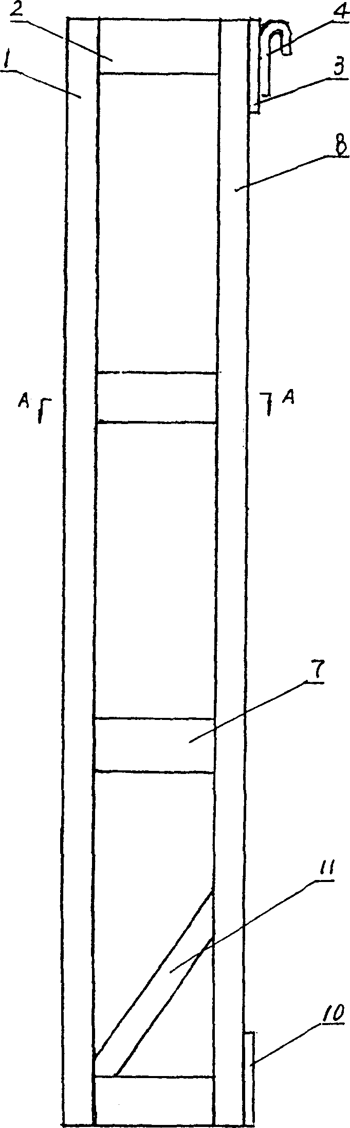 Simple box-type glass packing frame