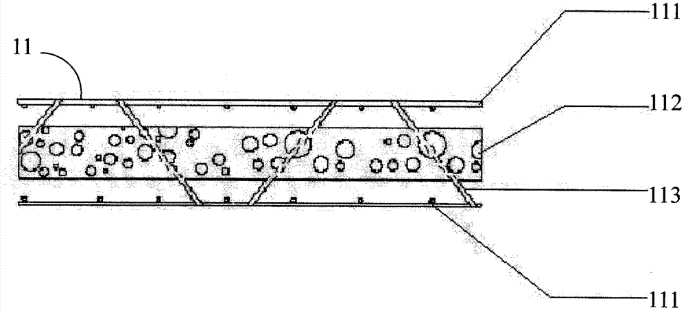 Water and electric pipe arrangement in the same layer and mute insulation wall structure in building