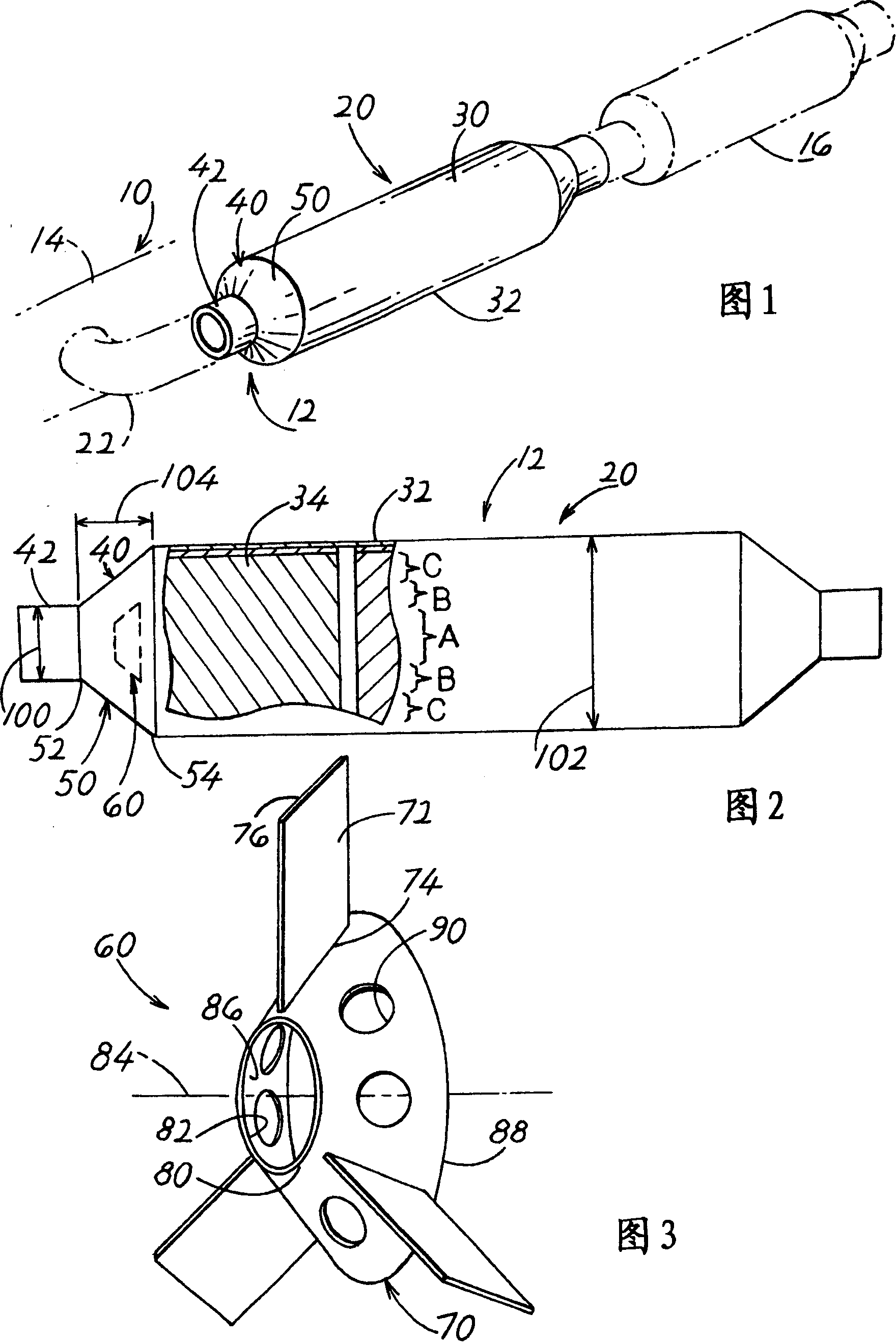 Diverter for catalytic converter