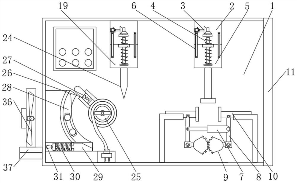 Machining equipment for machining T-shaped groove and side wall combined forming cutter