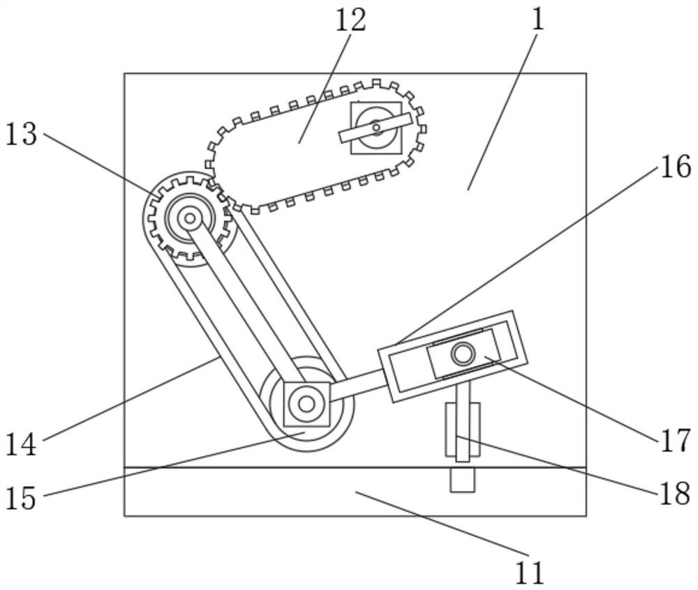 Machining equipment for machining T-shaped groove and side wall combined forming cutter