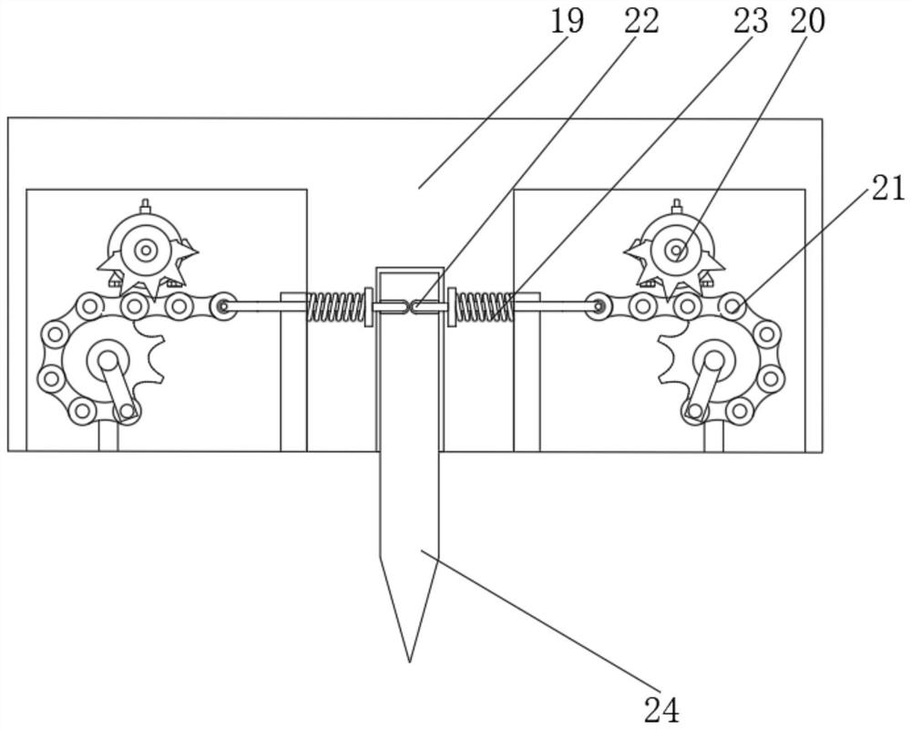 Machining equipment for machining T-shaped groove and side wall combined forming cutter