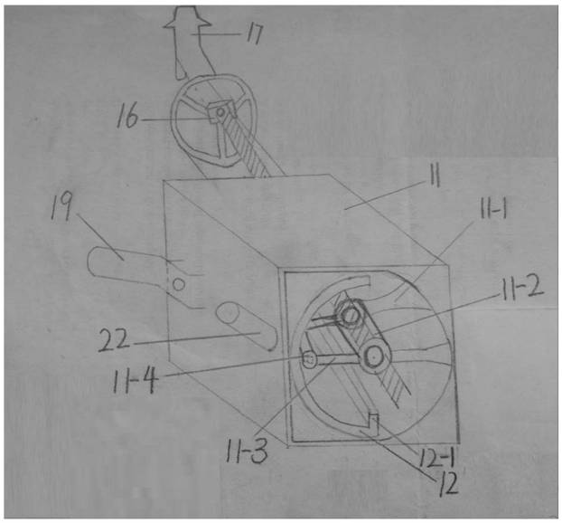 Orthopedic surgery traction bed