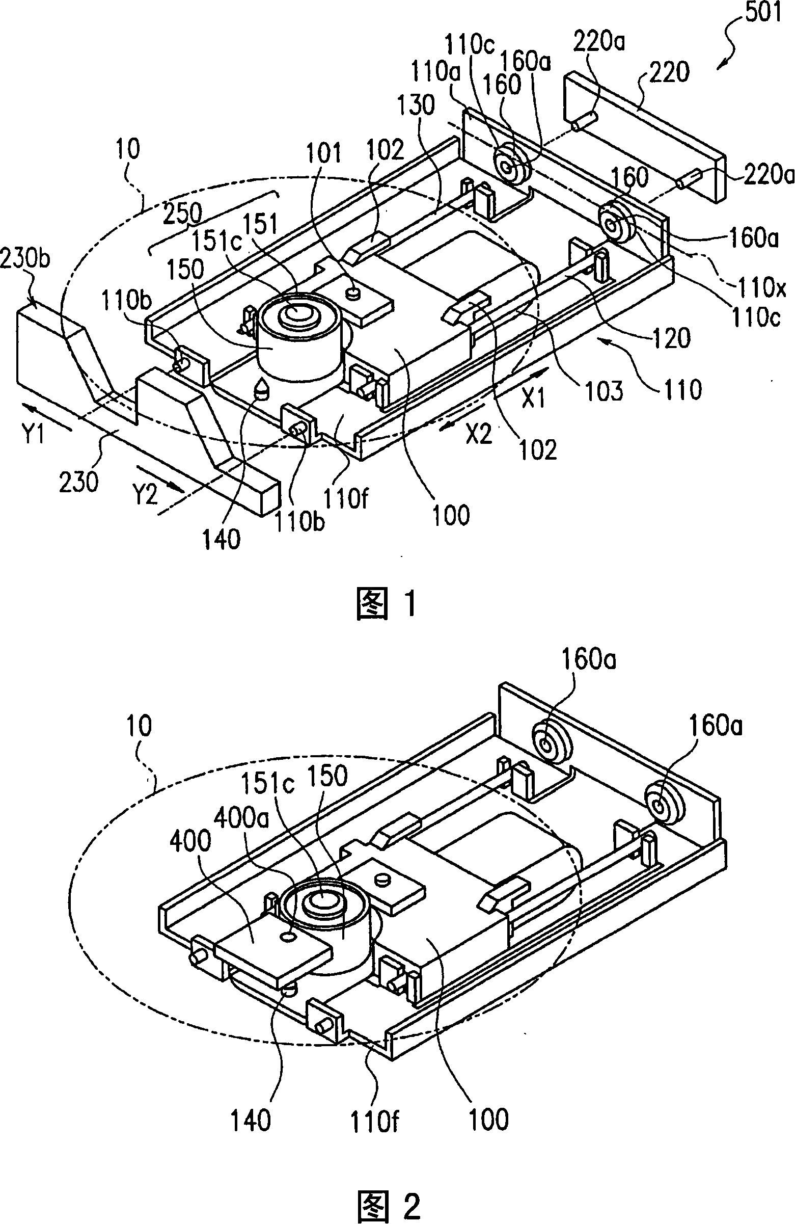 Disk device