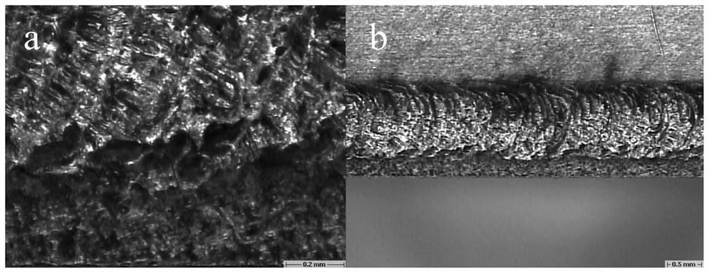 Tube shell material of aluminum-based assembly suitable for laser seal welding, assembly shell and packaging process of assembly shell