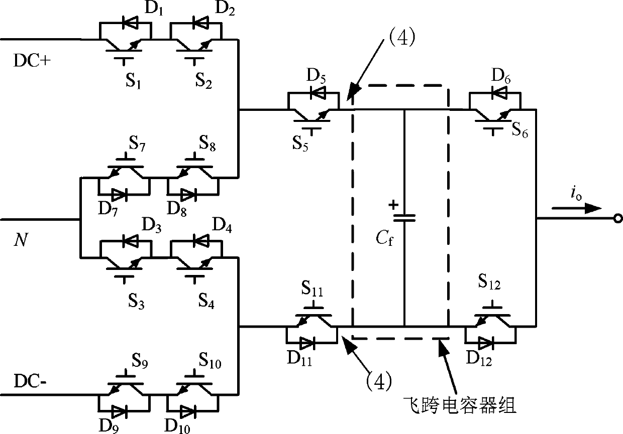 Five-level H-bridge converter and pre-charging method thereof