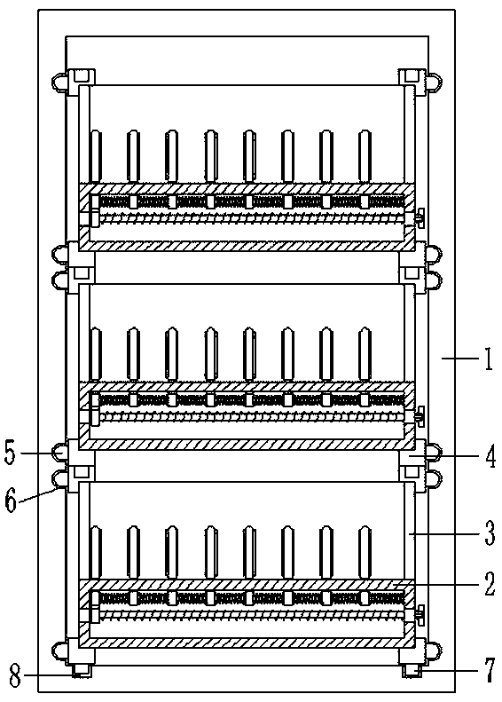 File management device based on Internet of Things