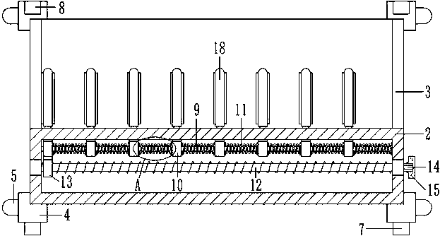 File management device based on Internet of Things