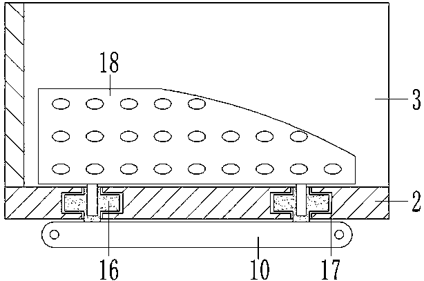 File management device based on Internet of Things