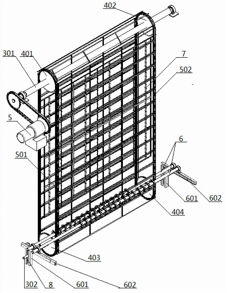 Net mobile electrostatic precipitator of dust collecting electrode, and dust collecting method