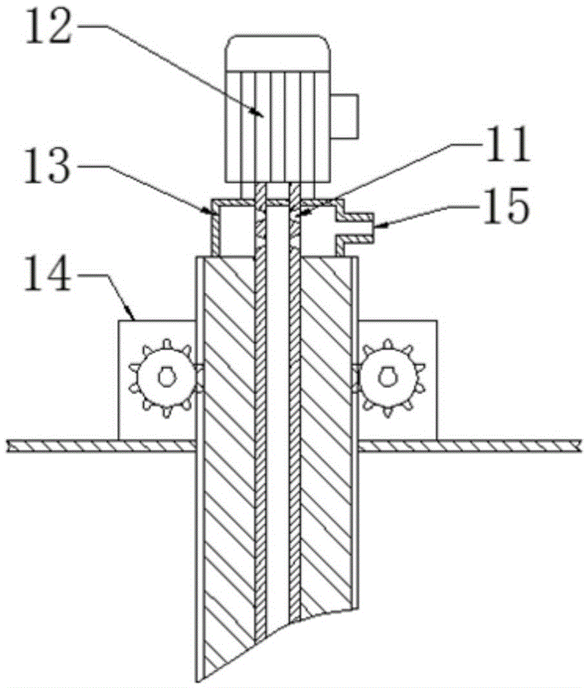 Boron removal method and device through activated slag agent