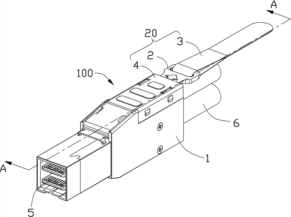 Pin connector