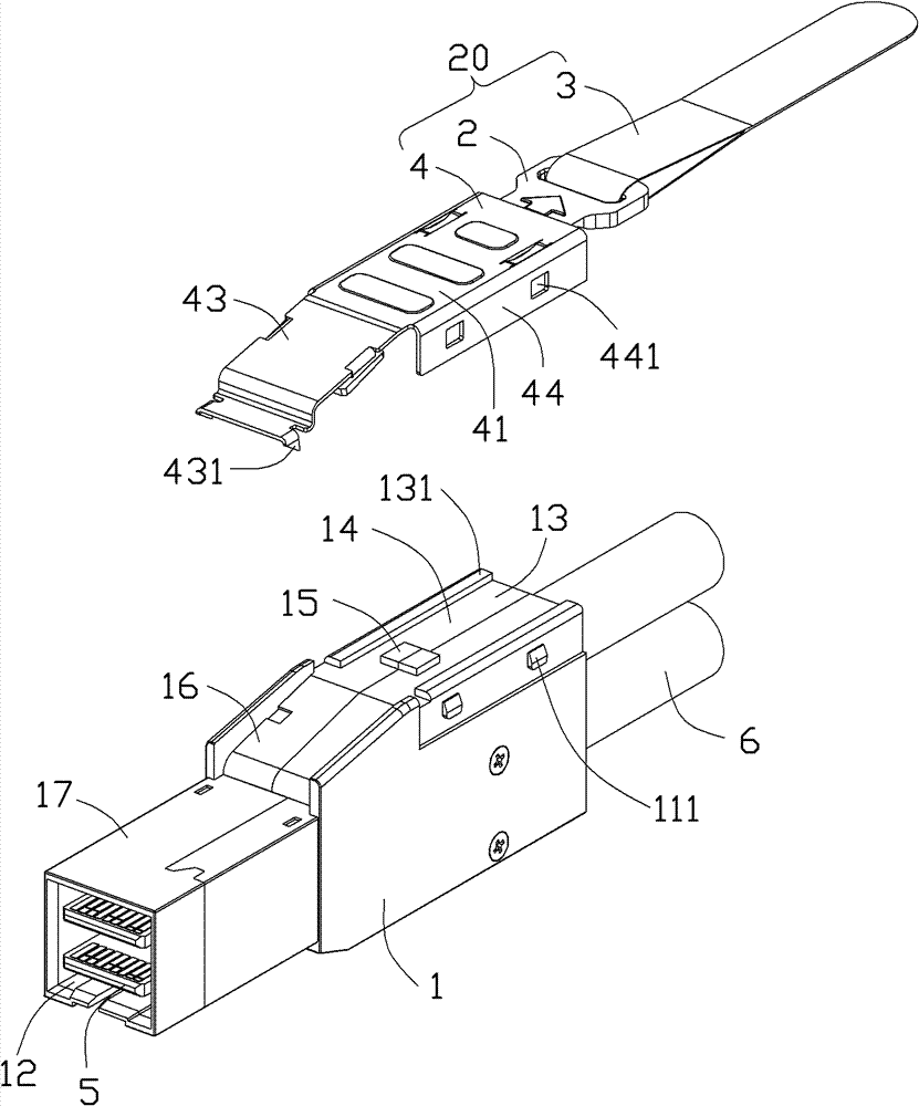 Pin connector