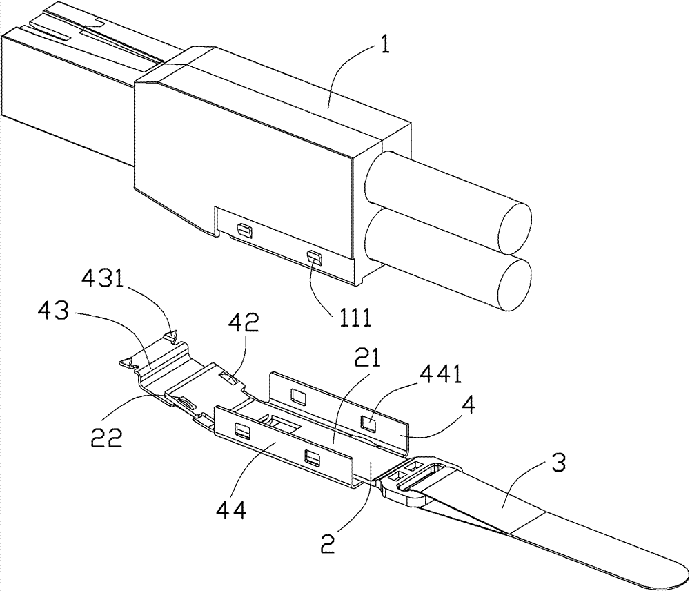 Pin connector