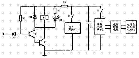 Speed limit circuit for electric bicycle