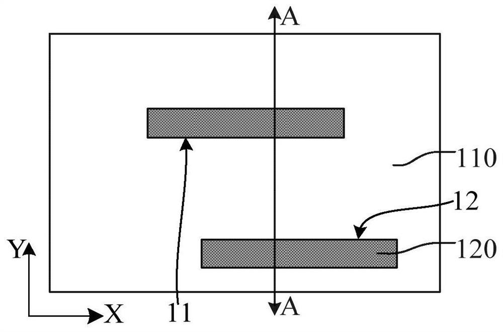 Semiconductor structure and forming method thereof