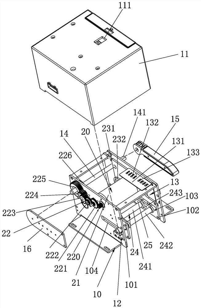 Electric operating mechanism of molded case circuit breaker