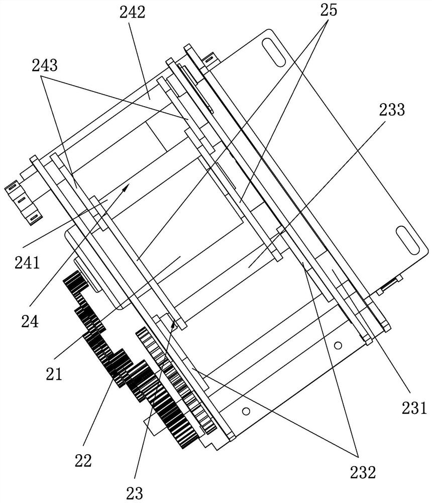 Electric operating mechanism of molded case circuit breaker