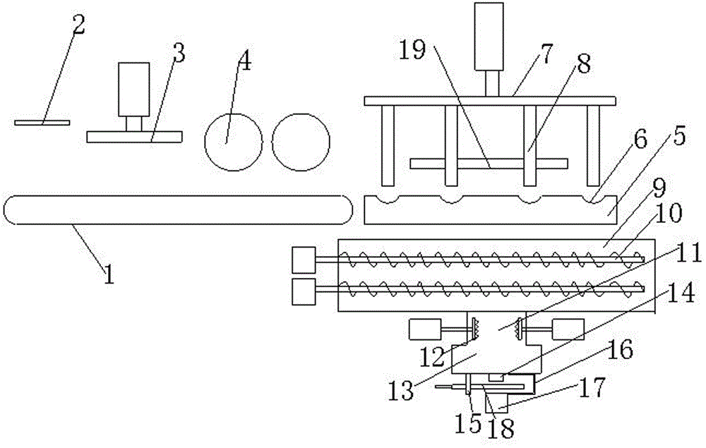 Waste straw treatment device