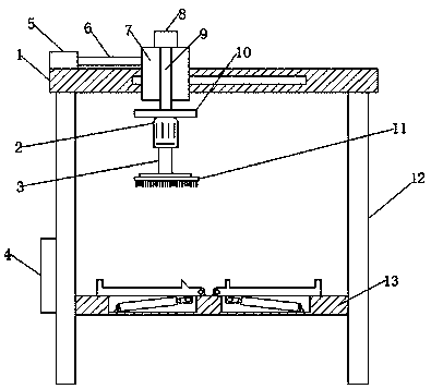 Stamping part surface grinding device for refrigerator production