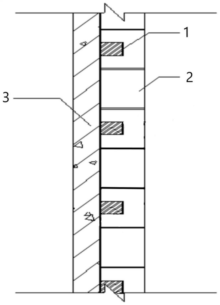 Construction method of T-shaped steel plate tie city wall