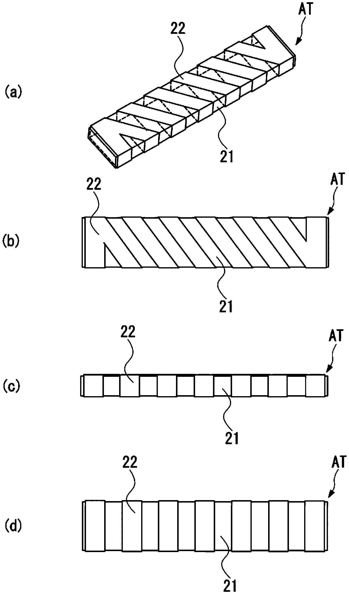 Antenna device